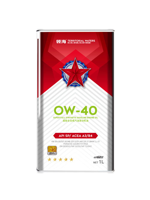 五星 SP超級(jí)全合成汽油機(jī)油 0W40 1L*12 五星 SP超級(jí)全合成汽油機(jī)油 0W40 1L*12