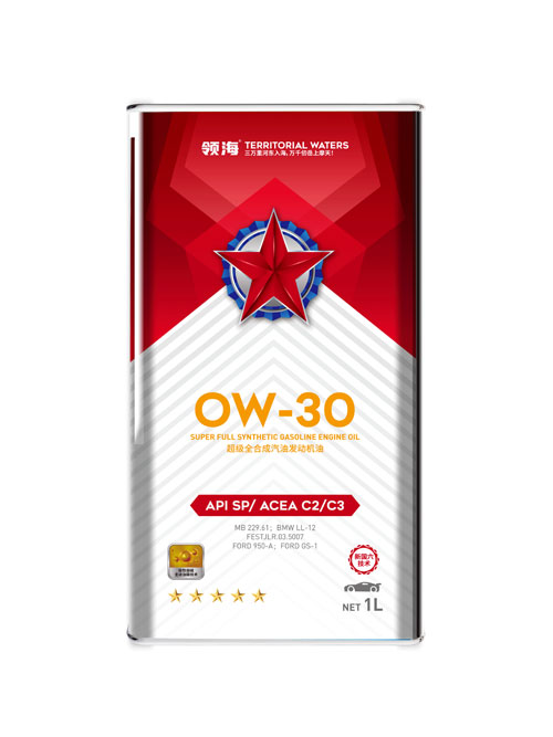 五星 SP超級(jí)全合成汽油機(jī)油 0W30 1L*12 五星 SP超級(jí)全合成汽油機(jī)油 0W30 1L*12