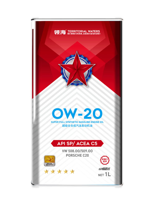 五星 SP超級(jí)全合成汽油機(jī)油 0W20歐美 1L*12 五星 SP超級(jí)全合成汽油機(jī)油 0W20歐美 1L*12